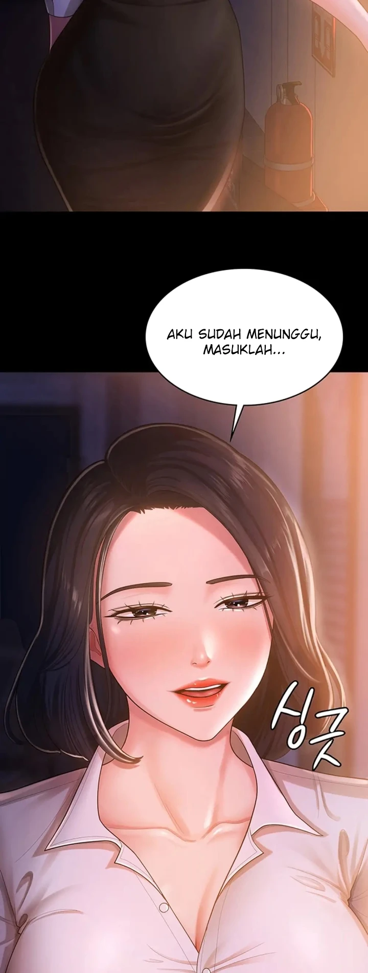 Your Wife Was Amazing Chapter 01 - Page 80